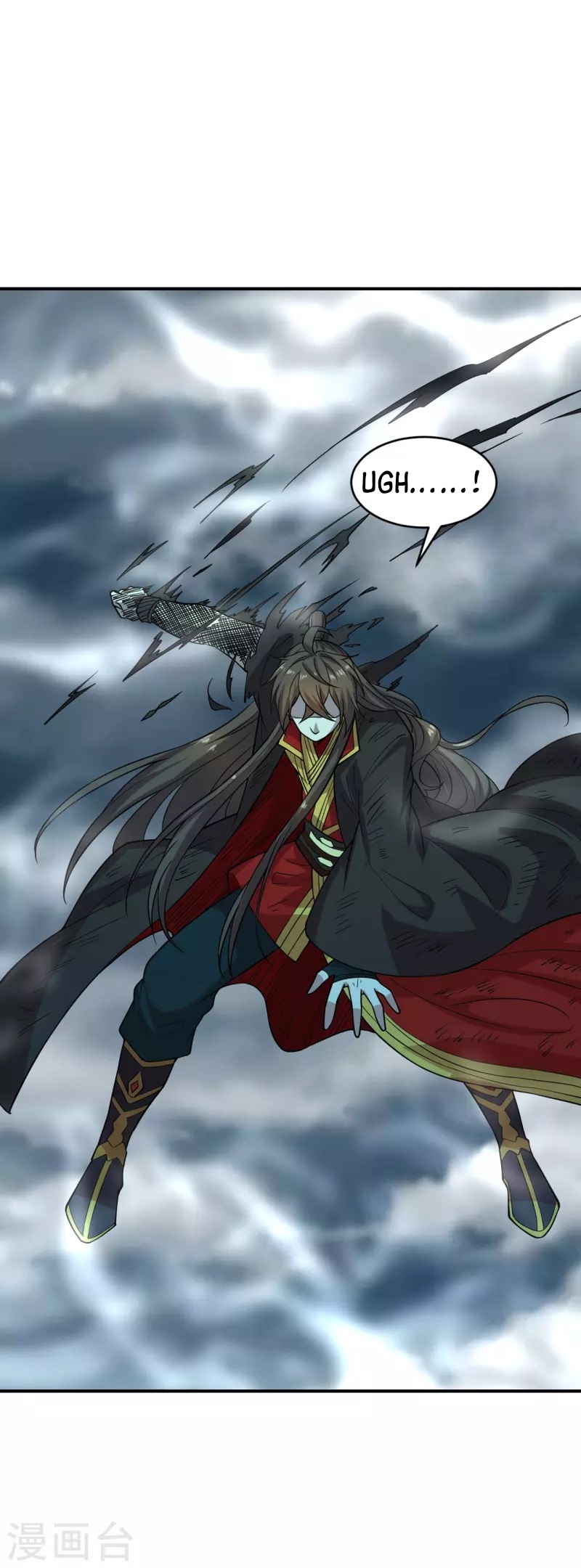 Xianwu Dizun Chapter 192 Gambar 34